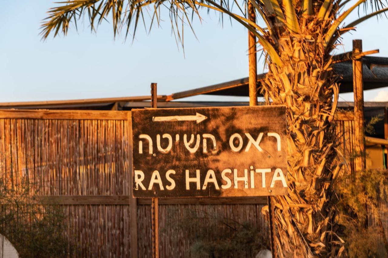 Ras Hasita *